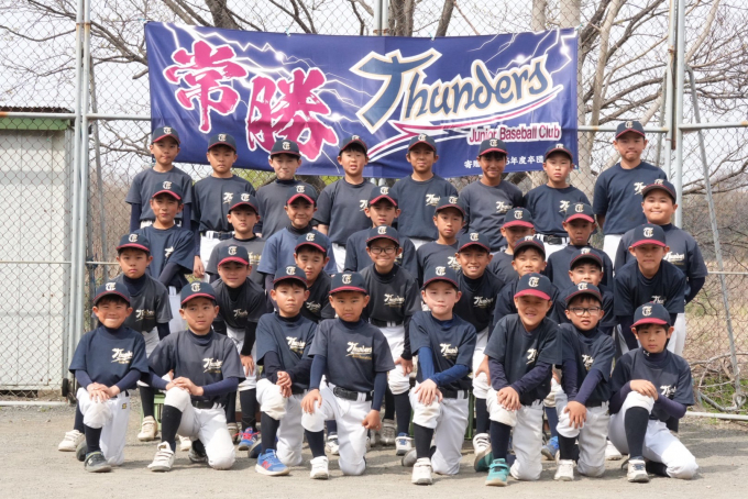 サンダースJBC